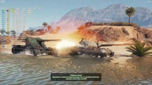 Xeon 2650v2 + RX580 2048sp 8gb  World of Tanks  Test