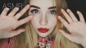 ASMR Hands sounds 👐🏻/ АСМР Звуки рук + Кремушек👐🏻