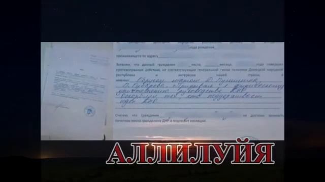 И будешь волков на земле плодить и не будет суда над тобой. Но за это придется потом платить,... смотреть онлайн