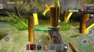 ТИМОХА СТАЛ МЕЛКИМ 2.0 "ПОБЕГ ОТ ТИМОХИ ШАЛУНА''