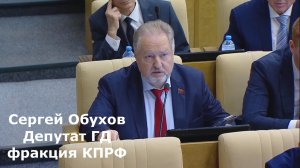 Сергей Обухов – телеканалу «Царьград»: Предатели навязывают похабный мир – с огнём играют. Не злите