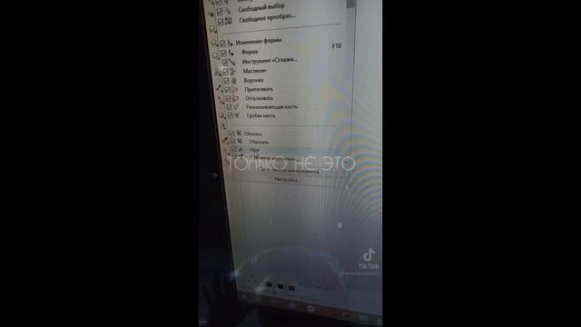 я боюсь ножей!!! ? смотреть онлайн