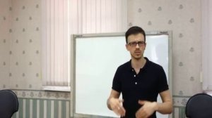 Презентация Курса НЛП Практик Илья Селютин 2