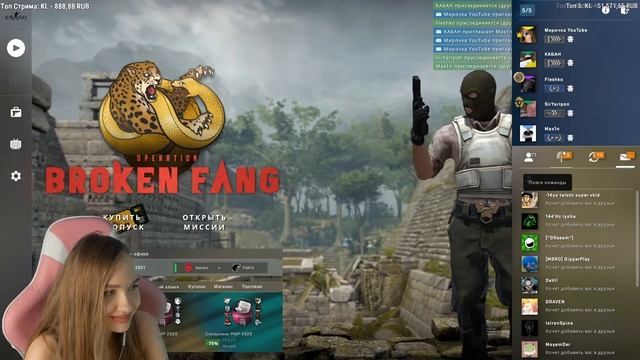 ? КИБЕРСПОРТСМЕНКА БЕРЕТ ГЛОБАЛ ЭЛИТ В КС ГО! СТРИМЕРША МИРОЧКА ВЕЩАЕТ смотреть онлайн