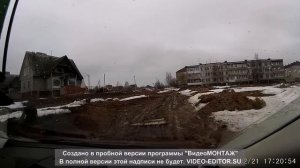 Форд Куга 2013 на бездорожье