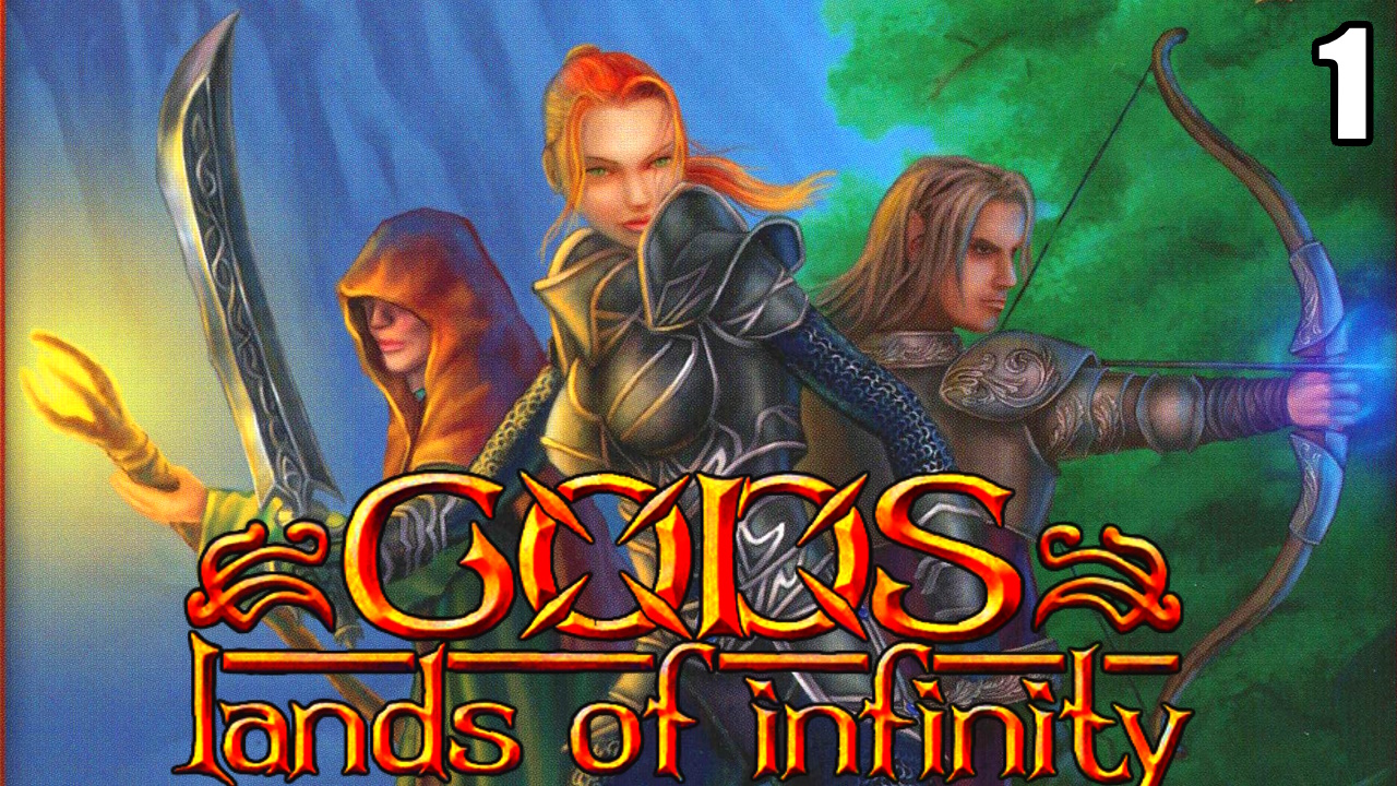 1 Gods: Lands of Infinity 2006 \ Боги: Дорога в бесконечность 2006 ( рпг игра с пошаговыми боями)