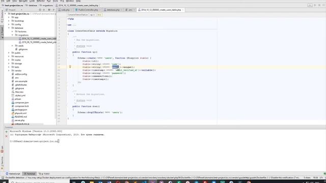 Урок Laravel #7 - Миграции(начало)