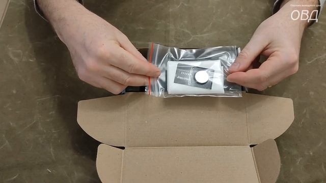 Распаковка прицела ВОМЗ 2,5х24L Brevis смотреть онлайн