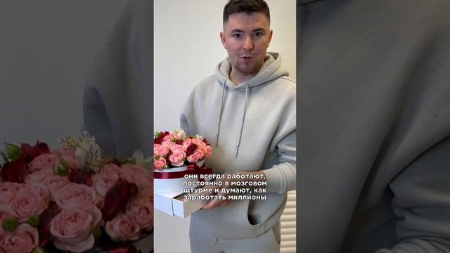 Пиши в Директ ➕ и я отправлю тебе урок «ПЕРВАЯ СОТКА НА WB», в котором разобрал.. комментарии ?? смотреть онлайн