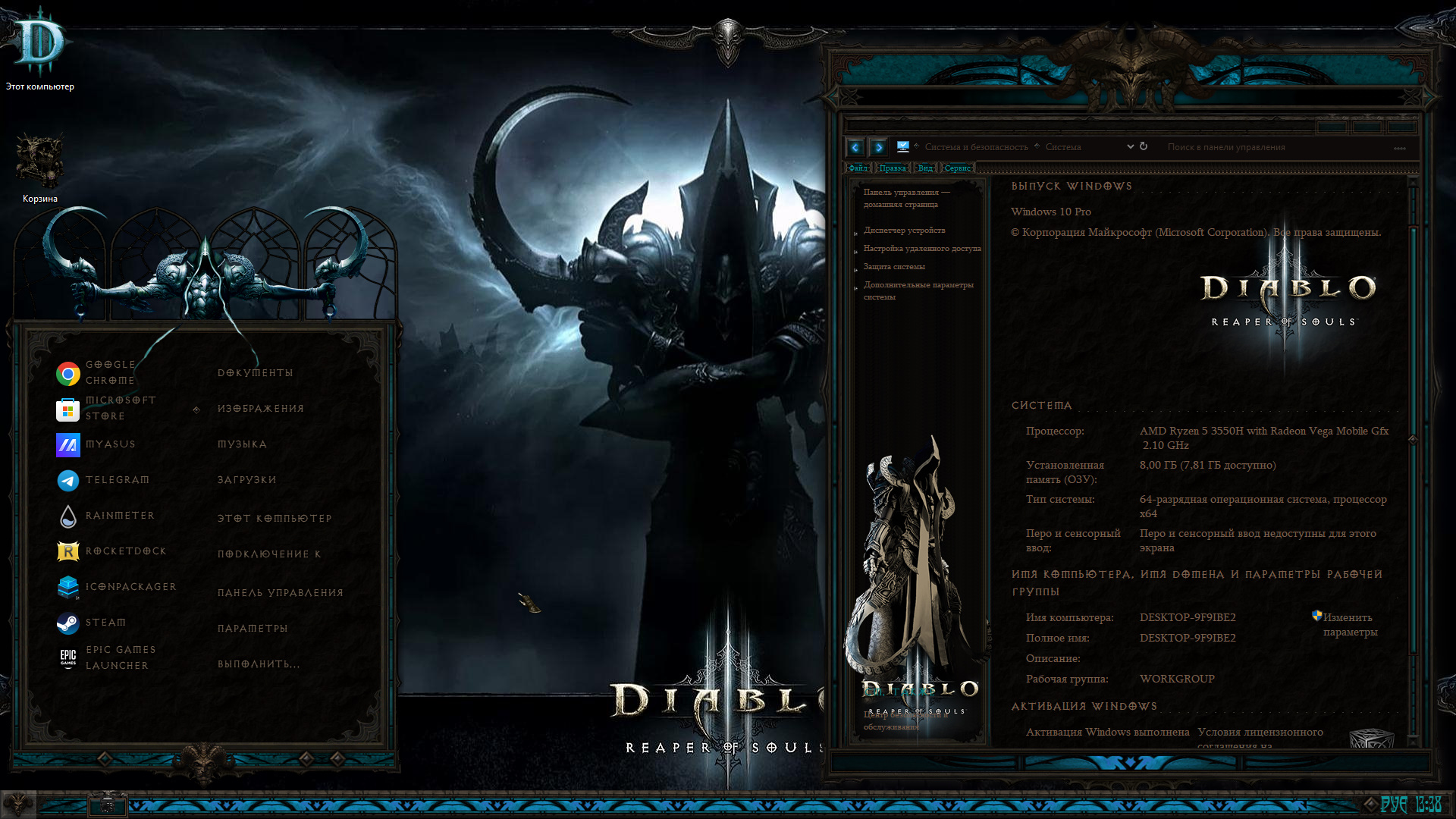 REAPER OF SOULS  Premium Themes for Windows 10 by ORTHODOXX67