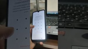 Разблокировка FRP itel A48 за 1 минуту от гугла или пароля