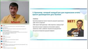 Машиночитаемые доверенности (МЧД): Что это и как работает? 📄