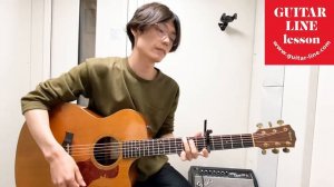 ギター弾いてみました！菅田将暉 『虹』masaki suda Doraemon ドラえもん 映画 ギター 弾いてみた  カバー guitar cover Japan