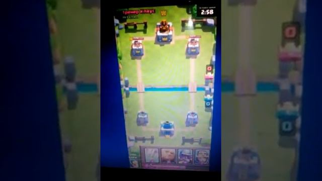 Играем рэш раяль сбаратом смотреть онлайн