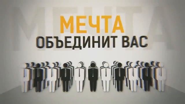 что такое демократия!?