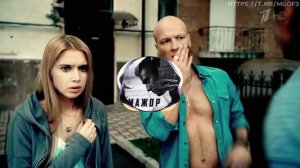 Мажор | alt-j intro