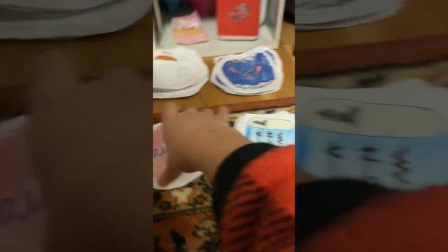 Бумажные сюрпризы смотреть онлайн