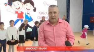 КАРАОКЕ НА ГАГАУЗСКОМ ЯЗЫКЕ  ДЛЯ ДЕТЕЙ