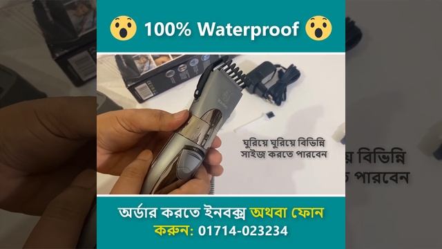 ????? ??-??? ??? ?????????? ????? & ???? ??????? | অর্ডার করতে: ?????-?????? I Heriken.com смотреть онлайн