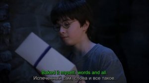 1. Учим английский по фильму "Гарри Поттер и философский камень", часть 1.