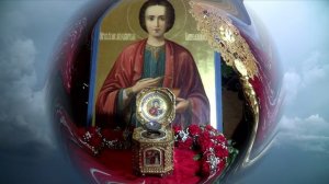 Ко Дню памяти святого Пантелеимона. Любовь Чернышова -стихи, монтаж, чит. автор. Фон - Андрей Обидин