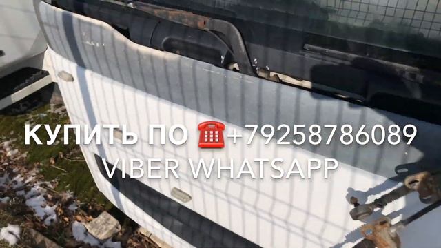 Кабина низкая для RENAULT PREMIUM 420 DCI ☎️+79258786089 Viber WhatsApp Разборка Грузовиков Тягачей