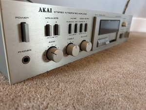Винтажный усилитель Hifi Akai AM-U02 1980 года Серебристый-Япония