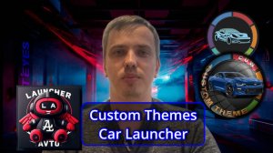 Сustom Themes Car Launcher  @LauncherAvto    #авто #car #carlauncher #авто #темы #launcher