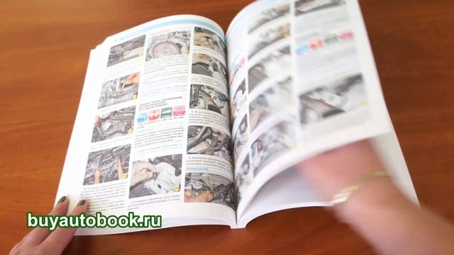 Руководство по ремонту и эксплуатации Hyundai Solaris с 2011 г. смотреть онлайн