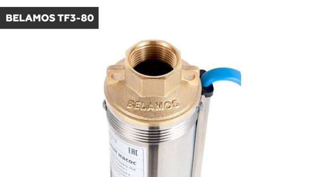 ТОП—7. Лучшие скважинные погружные насосы для воды. Рейтинг 2023 года! смотреть онлайн