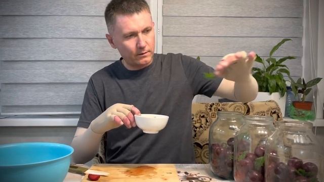Сливовая ратафия