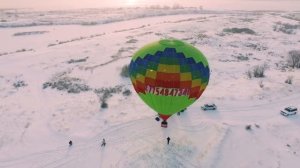 Зимний запуск воздушного шара Airforiya.  Караганда 2015