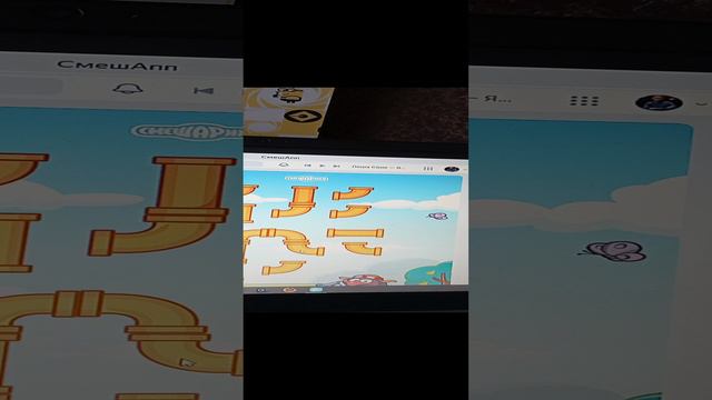 Прохождение игры "Водопровод" из СмешАппа