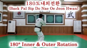 1st Black Belt Degree Hapkido Fundamentals #5 - Advanced Steps