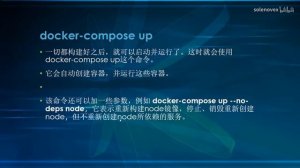 13 Docker and ASP NET Core Docker Compose