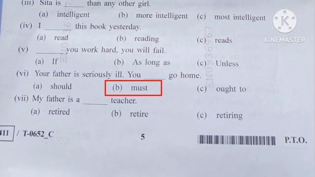 Annual examination class 10th english solved question paper/ 19 February 2024