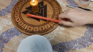 ДЕЛАЕМ БОЕВУЮ РУНИЧЕСКУЮ СВЕЧУ*130