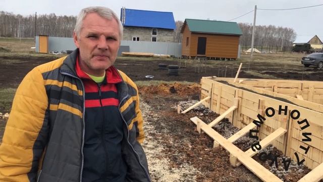 Фундамент Свайный Ростверк, Свайный ростверк под дом, Свайно ростверковый фундамент, УралМонолит74 смотреть онлайн