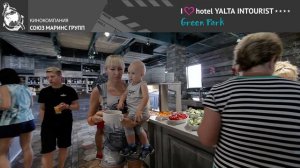 Почему гости из Сургута выбрали Отель Yalta Intourist?