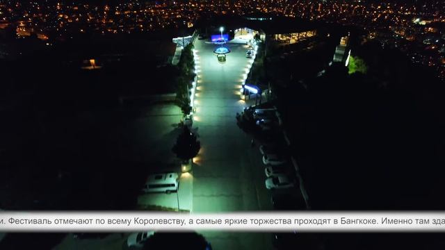 Неизвестный мир. Таиланд. Фестиваль фонарей. Выпуск 6