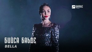 Bella - Бийса баьде | KAVKAZ MUSIC CHECHNYA