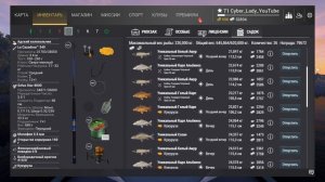 ШОК!!! ОГРОМНЫЕ КАРПЫ! 26 УНИКОВ ЗА ОДИН ИГРОВОЙ ДЕНЬ Fishing Planet
