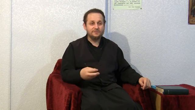 Беснование, навязчивые помыслы, страсти, вера, учение
