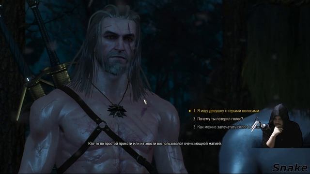 101 - Ведьмины топи - Ведьмак 3 - 12 смотреть онлайн