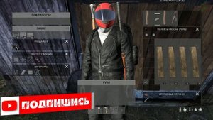 БАЗЫ ДЛЯ ОДИНОЧЕК | Самая простая и прочная БАЗА - DayZ Standalone 1.03