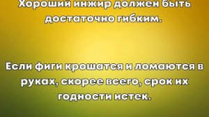 3 СЕКРЕТНЫХ ФРУКТА НА НОЧЬ ВОССТАНОВЯТ ПОЗВОНОЧНИК И ДОБАВЯТ СИЛ.