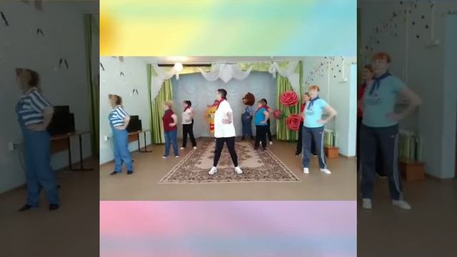 Корпоративная зарядка "Здоровое начало!" смотреть онлайн