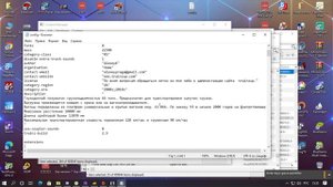 Как исправить ошибки в вагонах XVG Trainz A New Era и Trainz 2019