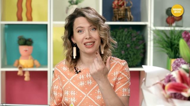 Рутуб мама в 6. Рутуб мама в 6. Рутуб мама в 6. Рутуб мама в 6. Рутуб мама в 6.