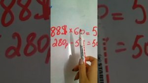 Считаем деньги! Как посчитать доход от первых трех бонусов компании Гринлиф.Маркетинг-план Greenlea